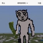 아ㅛㅂㅅㅂ십서바바ㅏㅠㅠㅠㅠㅠ개쪽팔려 어케