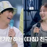 비하인드 보니까 사녹 재밌어보인다