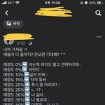 와 <b>사촌</b>동생 페북