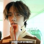 [TXT] 그니까요