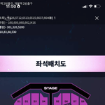 [NCT드림] A2랑 r1은 진짜 애매그라지