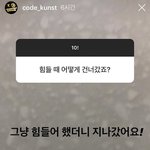 [댓글부탁해] 어제 내 생일이었는데 조금 우울해진다~