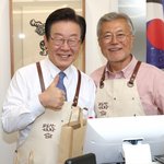 <b>넉넉</b>하게 (3) - 이재명 만난 文, 尹 겨냥? “대화는 정치인...