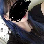 [댓글부탁해] 부분염색 <b>전체</b>염색 추반해줭!!ㅜㅠㅠ