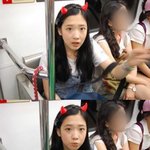 유지애 예쁘지 않냐