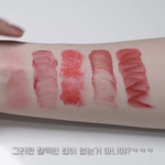 이걸 여쿨라 립이라고 추천하고있냐..