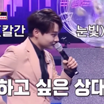 역대급 <b>리벤지</b> 무대였다는 미스터로또