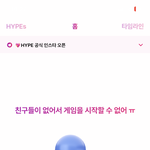 극딜<b>박</b><b>힘</b>