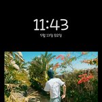 [스키즈] <b>여름</b>이니까