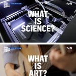 국내최초 공대X<b>예대</b> 콜라보 서바이벌.jpg