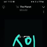 [군대] 이거 읽어줘 맞말임