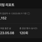 떨<b>스티</b> 진짜 노래 왤케 좋냐