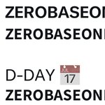 [ZB1] <b>데뷔일</b> 7/17 맞는듯