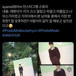 [드루와] 정재현 일본 실물 쩔긴했나봄