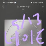 [군대] 더플래닛 스밍 <b>횟수</b>