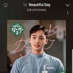 [도재정] 도영이 오스트 진짜 좋다