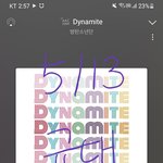 [군대] <b>The</b> planet으로 입덕하시는 분 봄