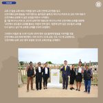 신천지 <b>말씀</b> 대성회 릴레이 오늘은 [인천]