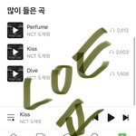 [도재정] 정우 녹음했댄다 얘들아..