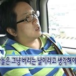 [댓글부탁해] 너네들이 하는 고퀄리티 <b>망상</b> 적고 가자