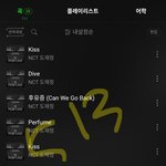 [도재정] 도재정 형제 모먼트 미치겠다