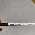 <b>펜슬</b> 아이라이너 쓰는 애들아 이거 써보삼 지속력 갑임