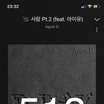 [군대] 인증없는<b>자분</b>은 알아서 ㅁㄱ❤️