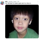 [댓글부탁해] 이거 내가 ㅈㄴ 멍청한거누…?