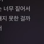 생리가 확실히 개<b>무서움</b>