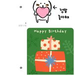 [댓글부탁해] 나 <b>정도</b>면 착한 <b>동생</b>임??