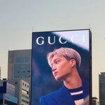 카이 입대 2일차에 초대형 구찌 광고 뜸