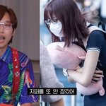 사쿠라 프듀 참가당시 커<b>뮤반응</b>