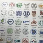 걍 <b>이사진</b>에 있는 학교만 가도 사람답게 삶