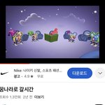 07년생들 여기중 봤던 만화있음?