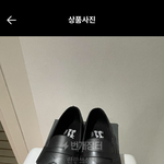 이렇게 생긴 <b>로퍼</b> 어디에 신는 거야??