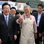 넉넉하게 (4) - 이재명 만난 文, ‘책방지기’ 