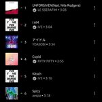유튜브 <b>주간</b>1위 아이브 따-잇