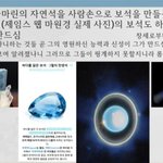 구절강해(막9 1 유튜브 교회 #활공교회, 설교원본-BAND: 활공교회)