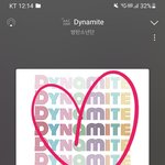 [군대] 로즈데이 n월의 <b>석진</b> 떴어