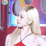 카리나 이 머리 어케 한 <b>가지</b>