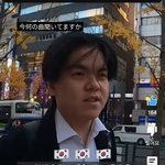 [스키즈] 아리가또