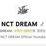 [NCT드림] <b>치열</b>하다