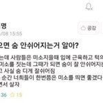메리제인 <b>구두</b> 살건디