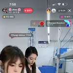 너네 틱톡라방에 alex라고 중국 공장 소녀 아냐?