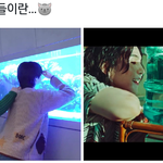 [방탄소년단] <b>역시</b>
