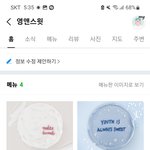 [댓글부탁해] 스승의 날 <b>케잌</b> ㅊㅊ 좀
