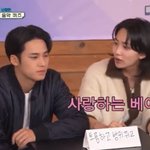 나만 세븐틴 <b>정한</b> 정 떨어짐?