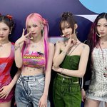 에스파 이거 인스타에서 많이 보일 듯