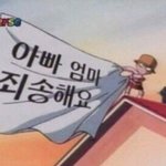 포항 길거리에서 버스킹보는데 웬 <b>양</b><b>지뢰</b>소녀들이