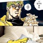 [댓글부탁해] .
